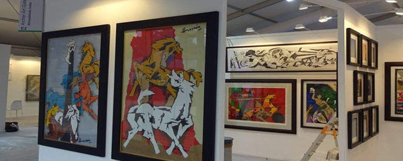 Archer Art Gallery 